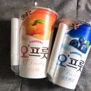 오프룻 이미지