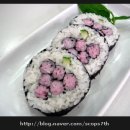 포도김밥