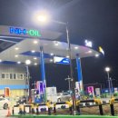 남동농협주유소 이미지