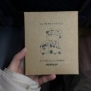 천제단 | 태백산 천제단 무박 신년 일출산행 등산코스 준비물, 페어플레이 버스 등산 후기