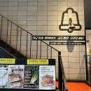 외식중학교 이미지