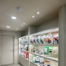 바로외과동물병원 이미지