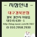 소미애견 농장 이미지