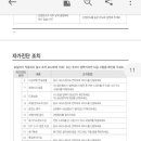 남중동-04 이미지