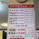 성석로 이미지