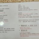 경주;머물다4