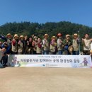 보람산업자원 이미지