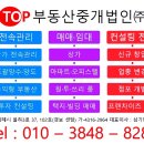 법률사무소생명 이미지