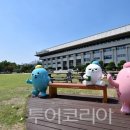 부영5차경로당 이미지