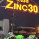 진크30