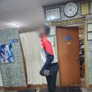 성림헬스클럽 이미지