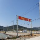 부안 바다뷰 카페 곰소리11 내돈내산 후기!