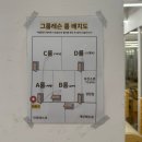 대흥메디칼 이미지