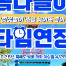 (주)썬투어 이미지