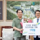 은아공예사