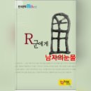 문래공업사 이미지