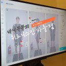 마들역 헬스장 넓고 쾌적한 휘트니스인 후기