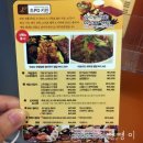 조피디키친 이미지