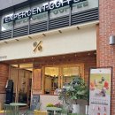 텐퍼센트커피수원 이미지