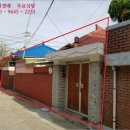 01-32 동구 이미지