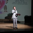 사랑의묘약 이미지