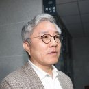 [속보] '허위사실 유포' 최강욱, 손배소 2심도 패소…"이동재에 300만원 배상" 이미지