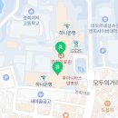 브레댄코경희의료원점 - 20472 | 브레댄코경희의료원점