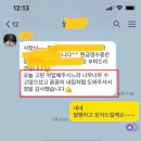 유빈인테리어