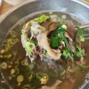 케이국수와생오리숯불구이