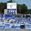 고양메디컬의원 프레시안