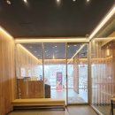 통티닭강정 익산부송점 | 익산 부송동 국민배우 원빈 전속모델 샤브샤브"샤브20" 가족모임 연말 단체모임하기 좋은 곳 다녀온...