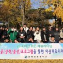 온양신정중학교 이미지