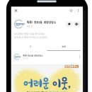 전포1동-2 이미지