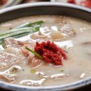 제주고기국수 - 광주시 오포로 465-6 | 제주고기국수