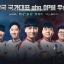 주식회사 펜타게임 네이버블로그