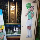 레몬골프 스크린골프존 이미지