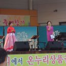 천사의소리 이미지