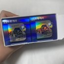 김포종로약국 이미지