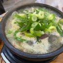 강서제주