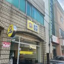 몽키김밥 이미지