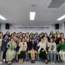 장애인 평생교육 강사양성과정 이미지