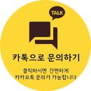 H-모터스 | 부산 한성모터스 남천 전시장, C200 AMG Line 출고 후기