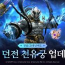 궁 이미지