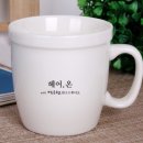 헤어온 서울대병원점