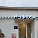 카페에르모사 이미지