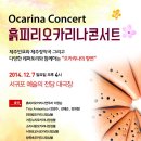 서귀포예술의전당 대극장 이미지