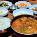 옛집식당 - 남구 대명동 | 옛집식당