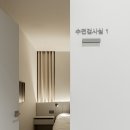 마곡정신건강의학과의원 이미지