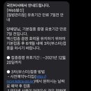 은평연세소아과 이미지
