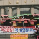 목포시청 민원실 앞 이미지